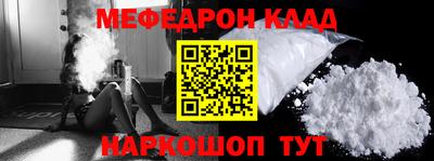 ALPHA PVP Кандалакша