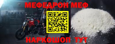 jwh Камышлов