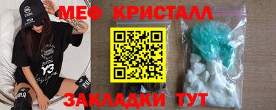 jwh Камышлов