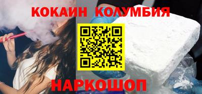 ALPHA PVP Кандалакша
