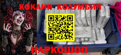 ALPHA PVP Кандалакша
