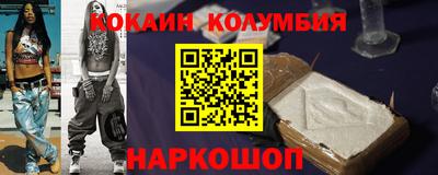 ALPHA PVP Кандалакша