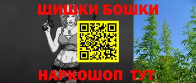 jwh Камышлов
