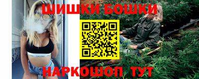 jwh Камышлов
