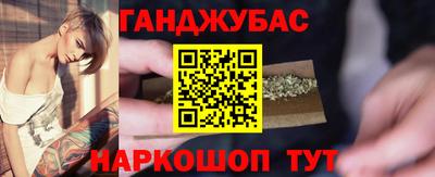 ALPHA PVP Кандалакша