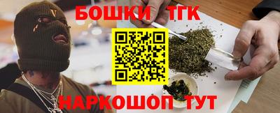 герыч Ирбит