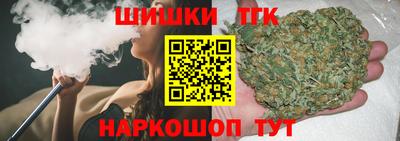 скорость mdpv Изобильный