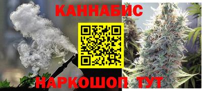 ALPHA PVP Кандалакша