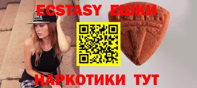 ALPHA PVP Кандалакша