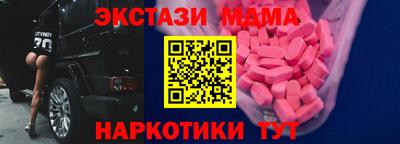 jwh Камышлов