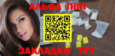 герыч Ирбит