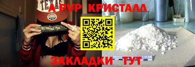 кокс Ипатово