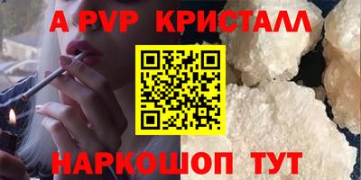 jwh Камышлов