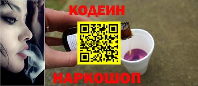 jwh Камышлов