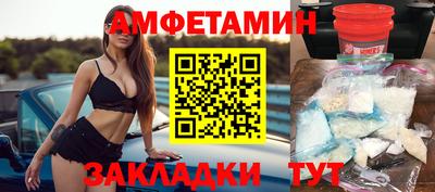 jwh Камышлов