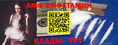 jwh Камышлов