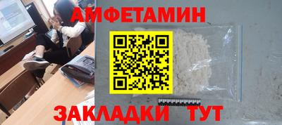 jwh Камышлов