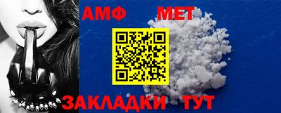 прущие грибы Канаш