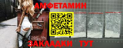 jwh Камышлов