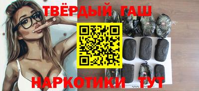 jwh Камышлов