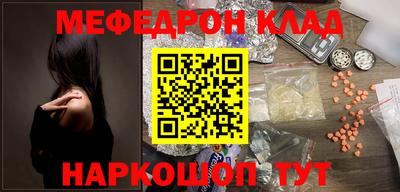 ALPHA PVP Кандалакша