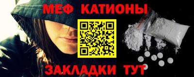 скорость mdpv Изобильный