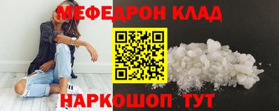 jwh Камышлов